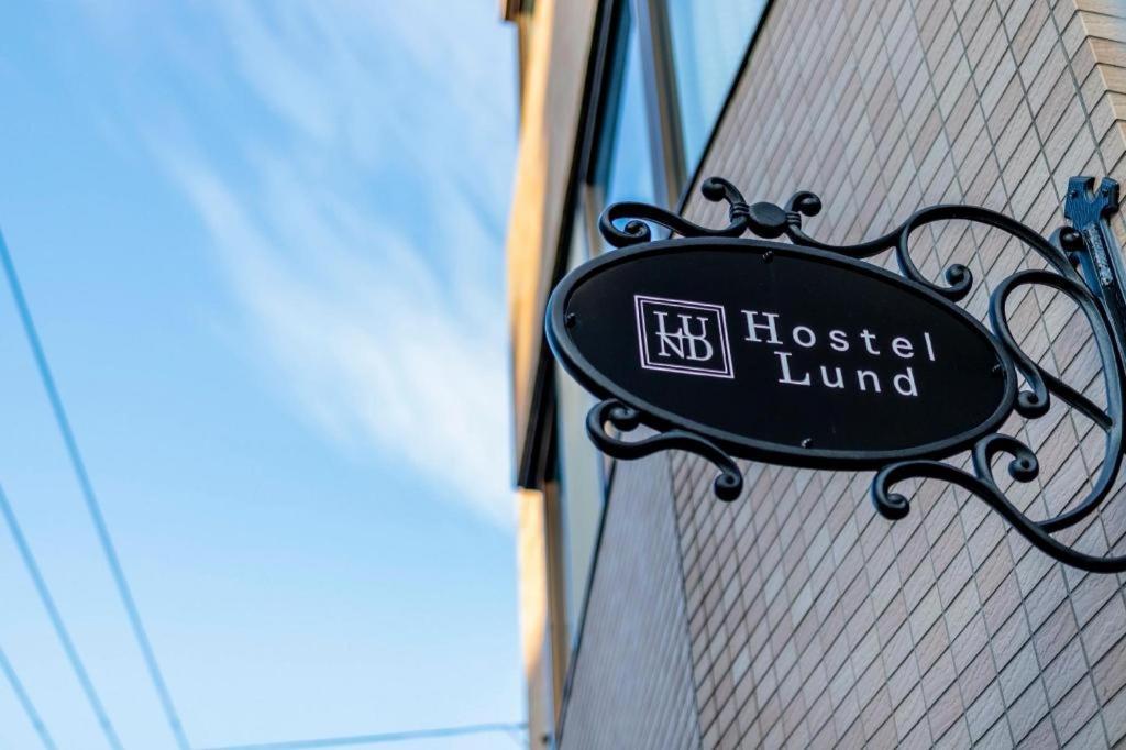 Hostel Lund I -Oimachi- Tokió Kültér fotó